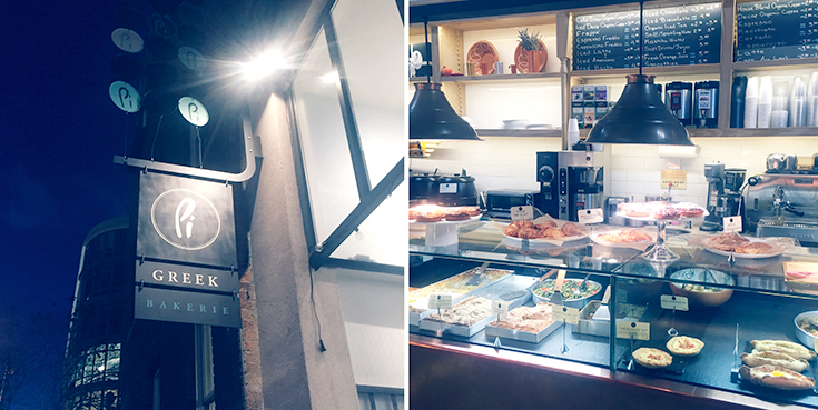 Peppermynta-New-York-Tipps-Guide-Green-in-the-City-PI-Bakerie