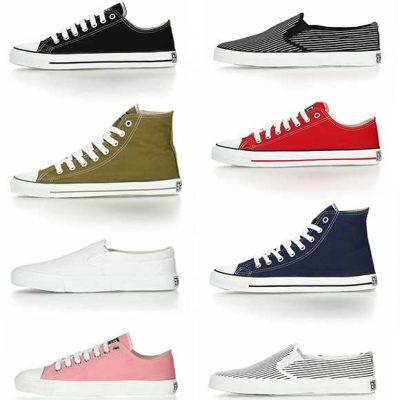 Peppermynta-Peppermint-Fair-Fashion-Brandfinder-Sneaker-Schuhe-Ethletic